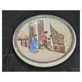 Vintage Quianlong Style Heavy Porcelain Bowl