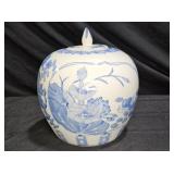 Chinese Lotus Flower Design Lidded Pot