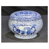 Vtg William Adams Porcelain Covered Trinket Box