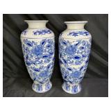 Pair of Vintage Chinese Blue & White Vases