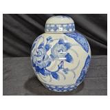 Vtg Blue & White Lotus Flower Porcelain Ginger Jar
