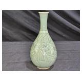 Korean Celadon Porcelain Maebyeong Vase
