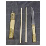 Antique Chinese Trousse Bone Eating Knife