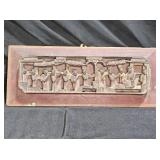Antique Chinese Architectural Temple Plaque