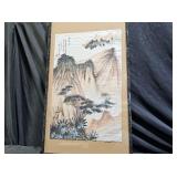 "Ascending a Height" Painting by Zhang Daqian