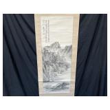 Vtg Chinese Ink on Scroll