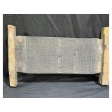 Antique Asian Woodblock Printing Plate