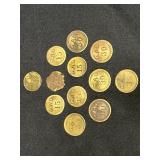 Costa Rican Coffee Token & Trade Tokens