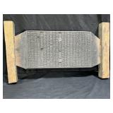 Traditional East Asian WoodBlock For Printing