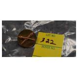 US Army Enlisted Field Artillery Pin