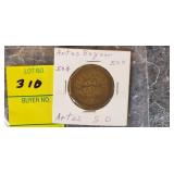 Old Artas SD 50 cent Token Artas Bazar