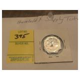 Vintage Token Humboldt Supply