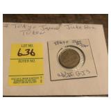 WWII Japanese Juke Box Token Tokyo