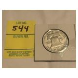 1954D Franklin Silver Half Dollar