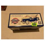 Pedal Car Tow Truck Bank
