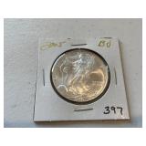 2005 American Eagle 1 oz. Silver
