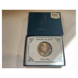 1982 George Washington Half Dollar