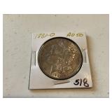 1881 O Morgan Dollar