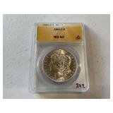 1881S MS62 Morgan Dollar