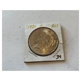 1926 S Peace Dollar