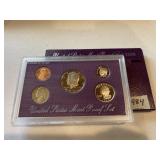 1990 Proof Set