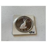 Jackalope 1 oz. Silver