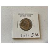 1979 UNC Nickel