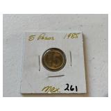 1985 5 Pesos Mexican Coin