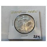 2004 American Eagle 1 oz. Silver