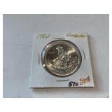 1982 Prospector 1 oz. Silver