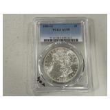 1880 O Morgan Dollar AU58