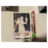 Santa Claus Candle Holder and Snuffer