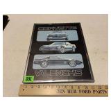 Corvette Framed Print