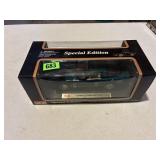 Special Edition 1996 Corvette Coupe