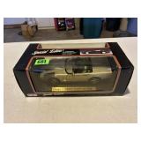 Special edition 1996 Corvette