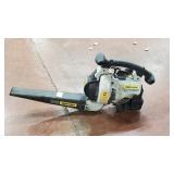 Yard-Man 31cc Blower Vacuum