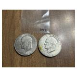 (2) 1971 Eisenhower Dollar Coins