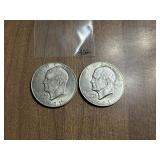 (2) 1971 Eisenhower Dollar Coins