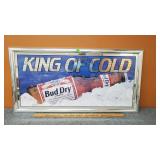 Bud Dry Mirrored Wall Art