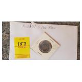 Humboldt SD Token, Humboldt Supply