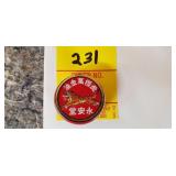 Vintage "Tiger Balm" TJAP Tin
