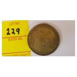 Vintage American Hunting Club Medal