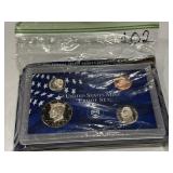 1999 Proof Set - 9 Coins