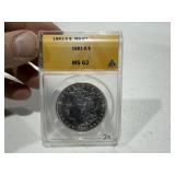 1881-S Morgan MS-62