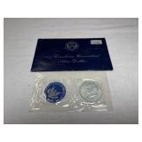 1971 Silver Eisenhower Dollar