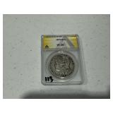 1879-CC Morgan VF-20