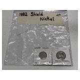 1882 Shield Nickel