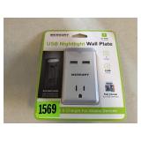 USB Nightlight Wall Plate
