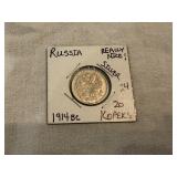 1914 Silver Russian 20 Kopecs Coin