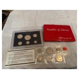1971 Liberia Proof Set